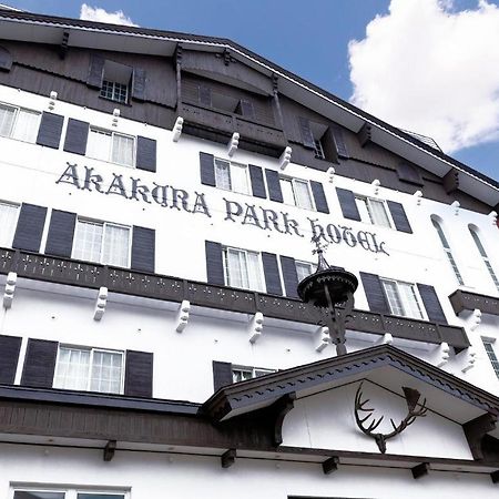 Akakura Park Hotel Myoko Exterior foto