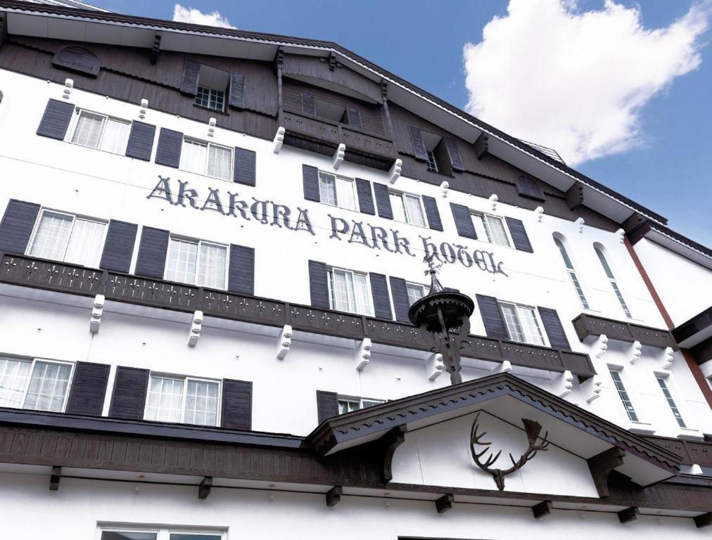 Akakura Park Hotel Myoko Exterior foto